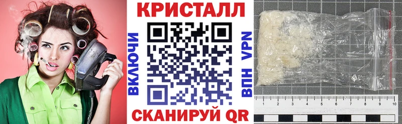Амфетамин VHQ mega вход Рузаевка