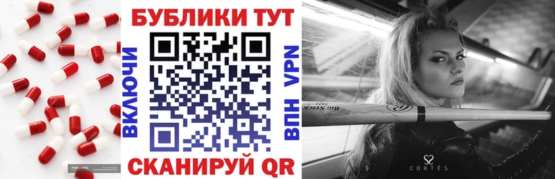 Ecstasy 99%  Рузаевка 