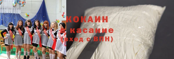 а пвп мука Верхнеуральск