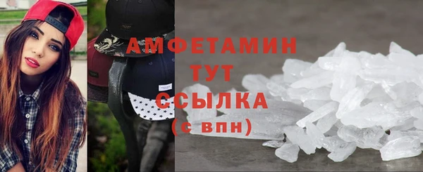 винт Верея