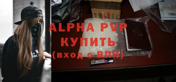 прущая мука Верхний Тагил