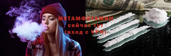 spice Бугульма