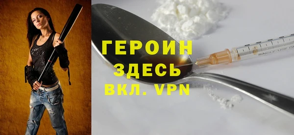 ешки Сосновка