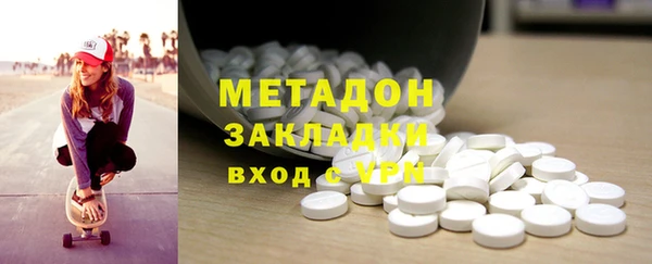 а пвп мука Верхнеуральск