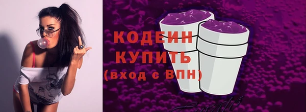 а пвп мука Верхнеуральск