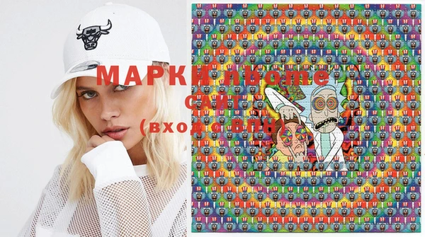 шишки Бронницы