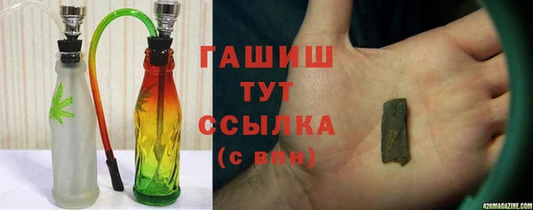 винт Верея