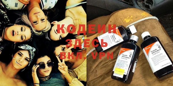 spice Бугульма
