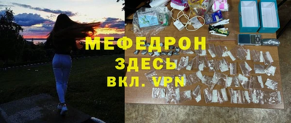 spice Бугульма