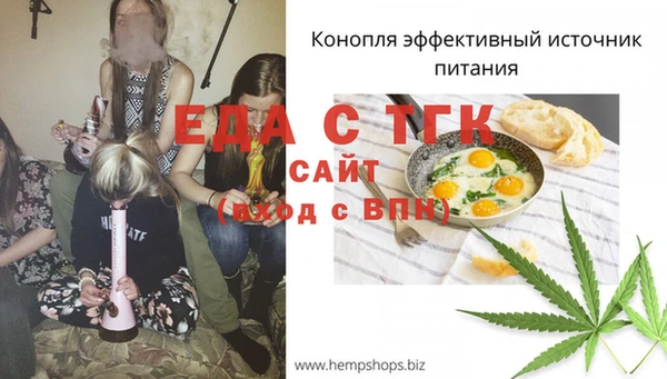винт Верея