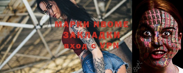 а пвп мука Верхнеуральск