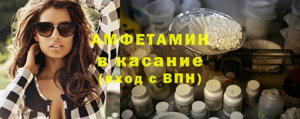 а пвп мука Верхнеуральск