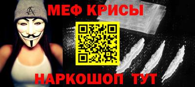 метадон Ипатово