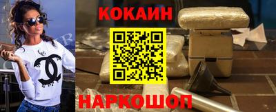 Альфа ПВП Ирбит
