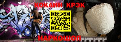 метадон Ипатово