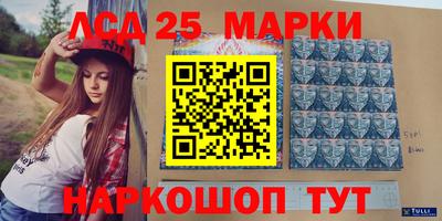 гашишное масло Изобильный
