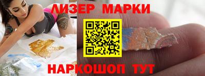 Альфа ПВП Ирбит