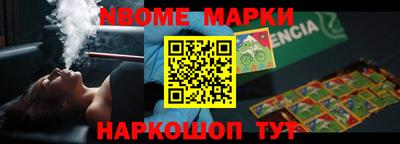 гашишное масло Изобильный