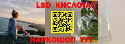 Альфа ПВП Ирбит