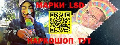 метадон Ипатово