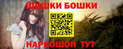 Альфа ПВП Ирбит