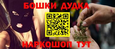 метадон Ипатово