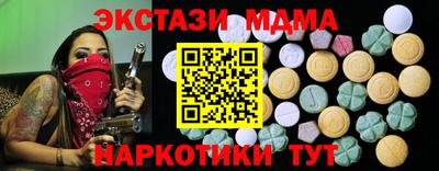 гашишное масло Изобильный
