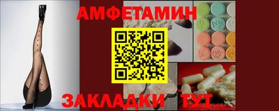 Альфа ПВП Ирбит