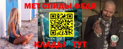 Альфа ПВП Ирбит