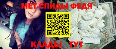 гашишное масло Изобильный