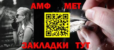 гашишное масло Изобильный