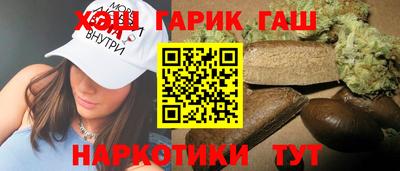 метадон Ипатово
