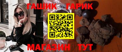 метадон Ипатово