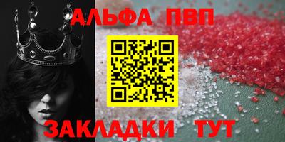 метадон Ипатово