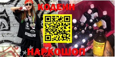 Альфа ПВП Ирбит