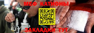 гашишное масло Изобильный
