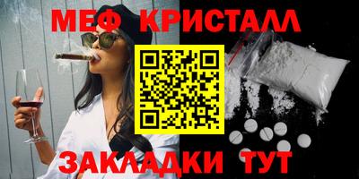 гашишное масло Изобильный