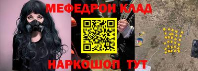 гашишное масло Изобильный