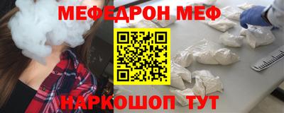 Альфа ПВП Ирбит
