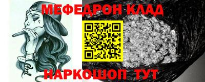 Альфа ПВП Ирбит