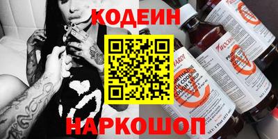 Альфа ПВП Ирбит
