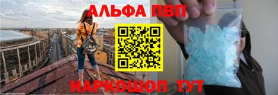 гашишное масло Изобильный