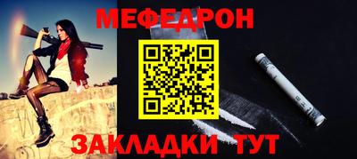 метадон Ипатово
