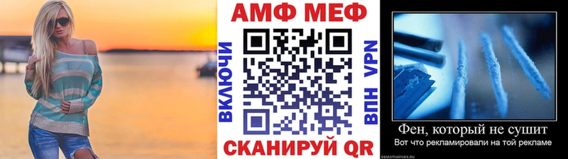 OMG вход  Рузаевка  Первитин винт  где продают наркотики 